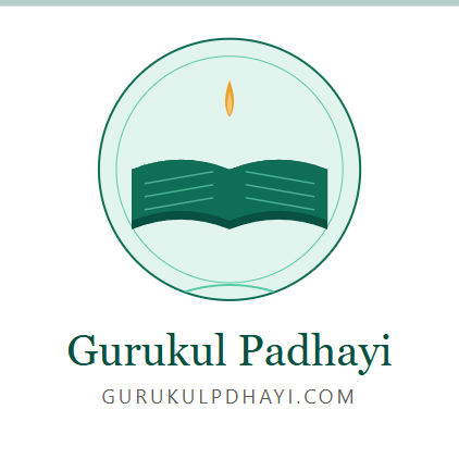 gurukullpadhai.com